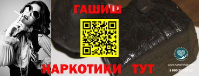 дистиллят марихуана Кинель