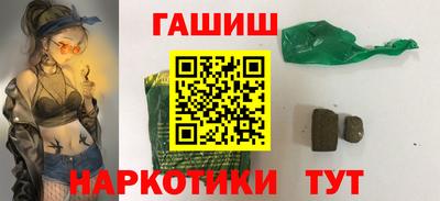 дистиллят марихуана Кинель