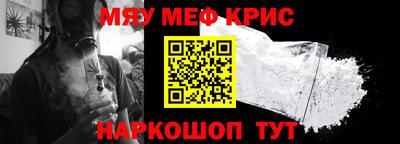 героин Кингисепп