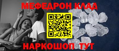 героин Кингисепп