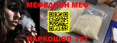героин Кингисепп