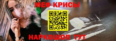 а пвп мука Кимры