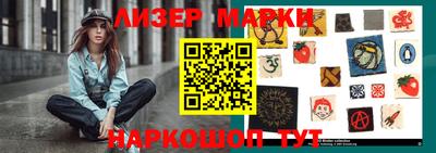 а пвп мука Кимры