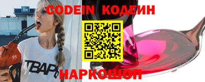 а пвп мука Кимры