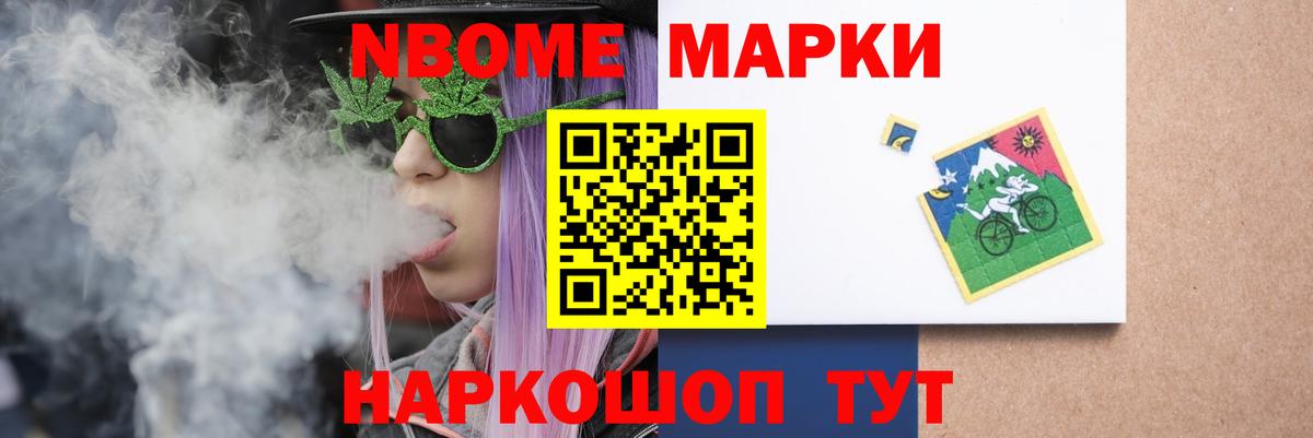 Лсд 25 экстази  ЛСД экстази кислота  Омск  Вход с VPN  LSD-25 экстази ecstasy 