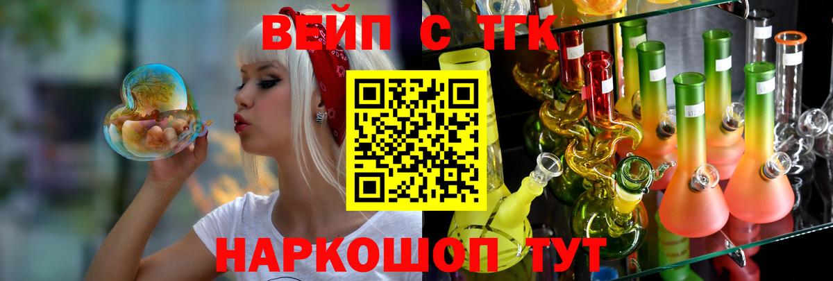 МЕТАДОН Омск